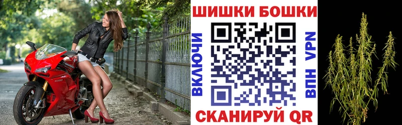 Хочу наркоту Дедовск МАРИХУАНА  blacksprut как зайти  Кокаин  Героин  ГАШИШ  Меф мяу мяу 