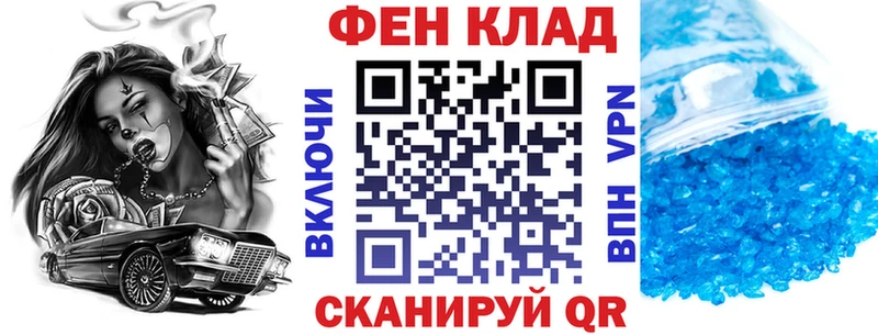 Amphetamine Premium mega онион Дедовск