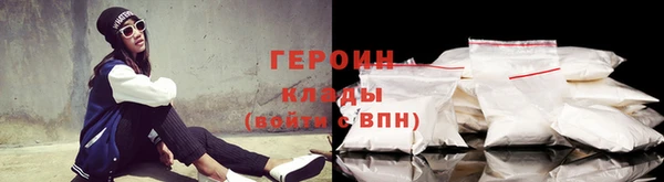 герыч Алексеевка