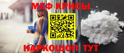 дурь Ливны