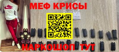 каннабис Лесосибирск