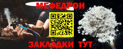 дурь Ливны