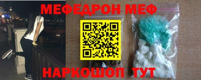 дживик Тулун