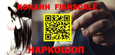 дурь Ливны