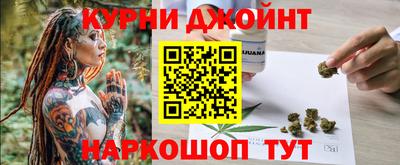 mdpv Тула