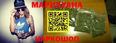 дурь Ливны