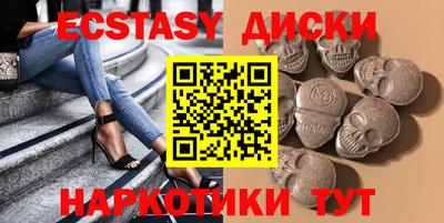 дурь Ливны