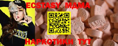 дурь Ливны