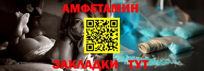 дживик Тулун