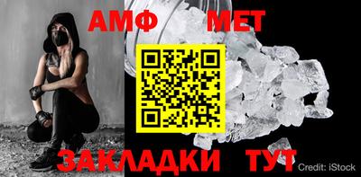 марихуана Ликино-Дулёво