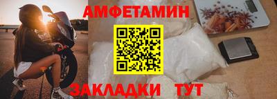 mdpv Тула