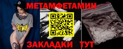 дурь Ливны