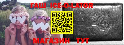 марихуана Ликино-Дулёво
