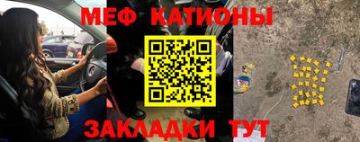 дурь Ливны