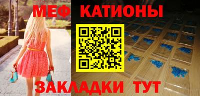 дурь Ливны