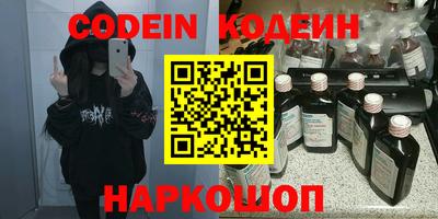 дурь Ливны