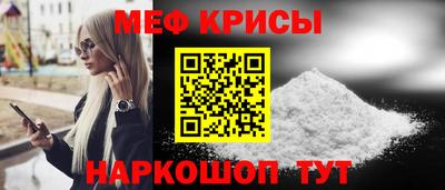 дурь Ливны