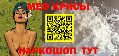 марихуана Ликино-Дулёво