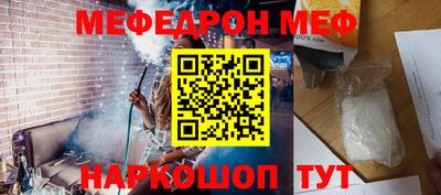 mix Туймазы