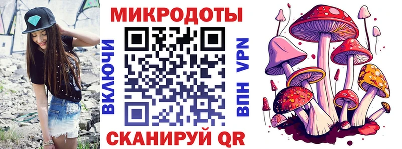 Псилоцибиновые грибы Cubensis  как найти наркотики  Дедовск 