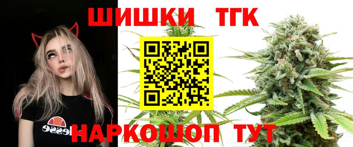 Каннабис индика Дедовск